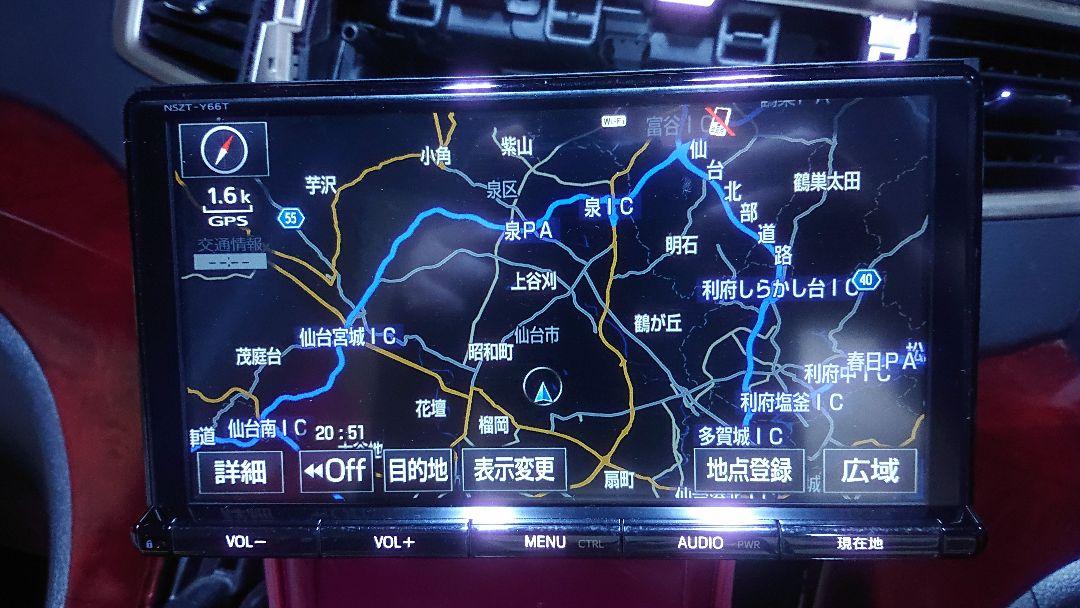 ❤ トヨタ純正9インチメモリーナビ