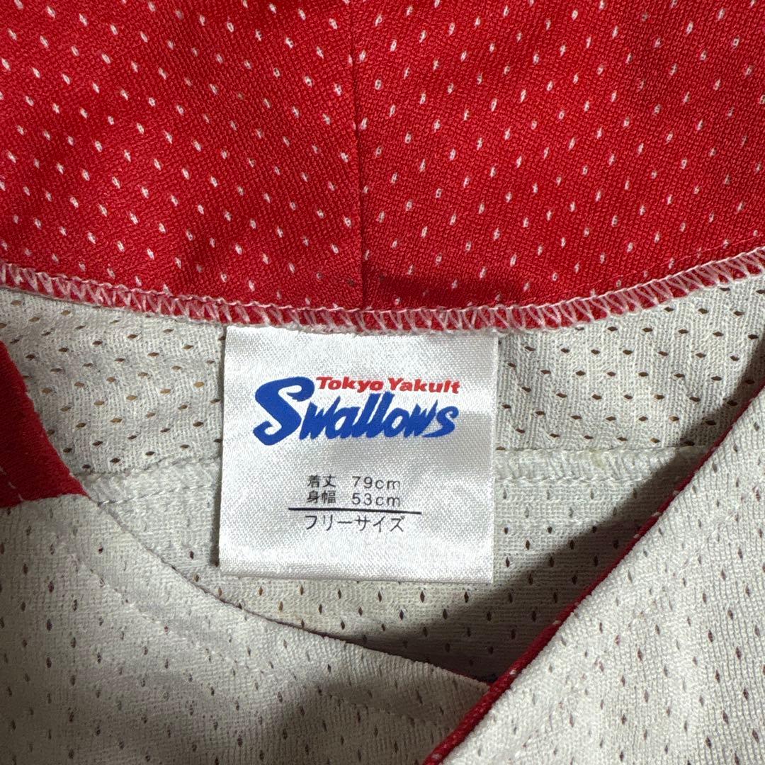 青木宣親 ユニフォーム ビームス 青木宣親 ユニフォーム ビームス