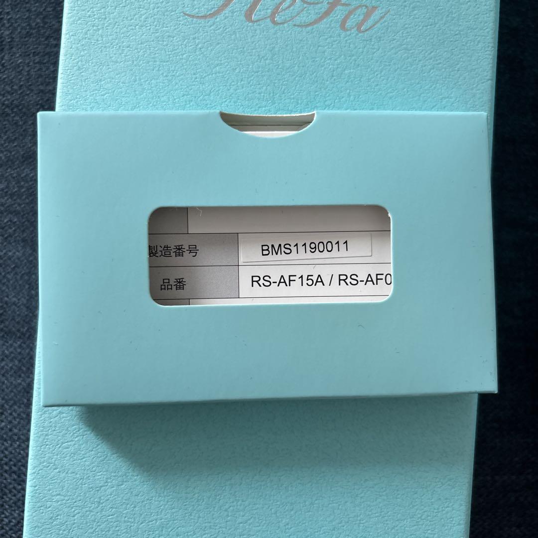 【未使用】ReFa ファインバブルS シャワーヘッド