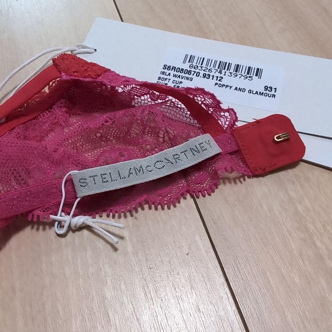 B75+L☆Stella McCartney ステラマッカートニーノンワイヤー