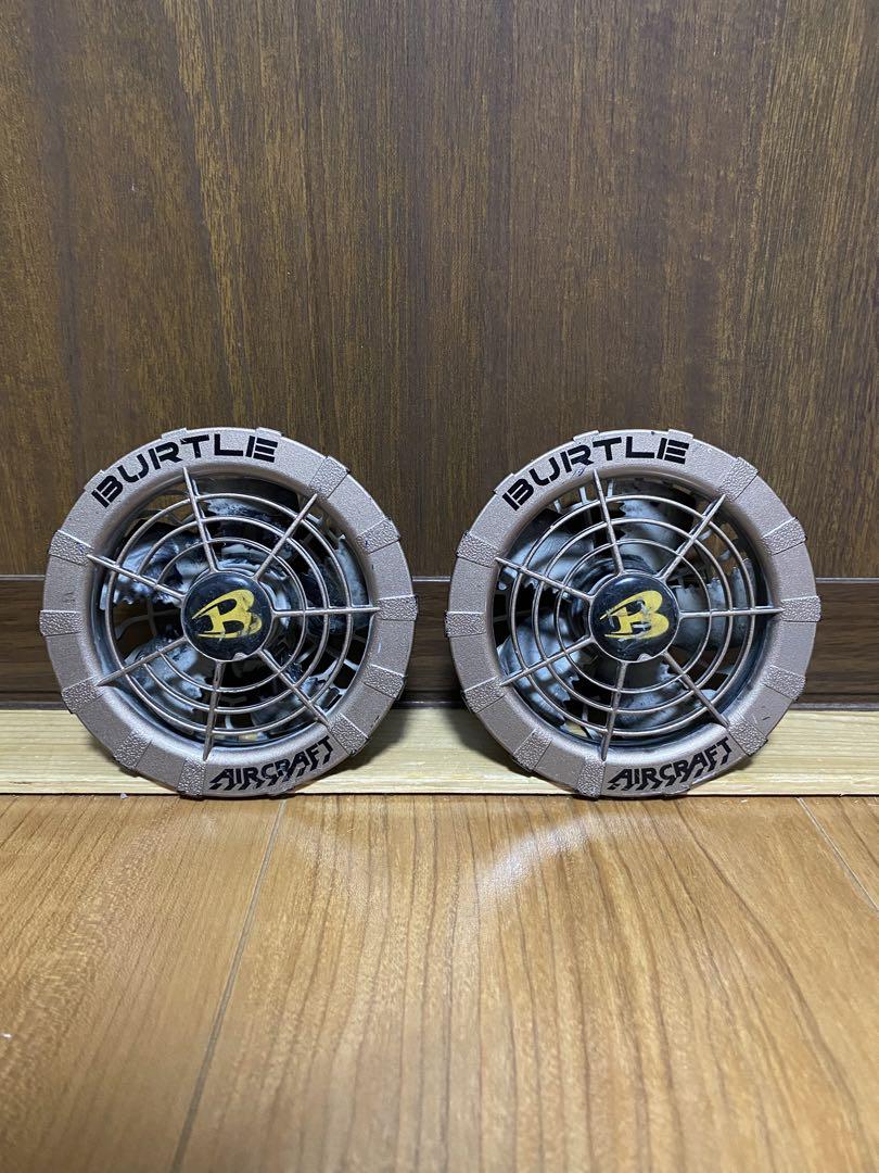 バートル　ファン　バッテリーセット13V