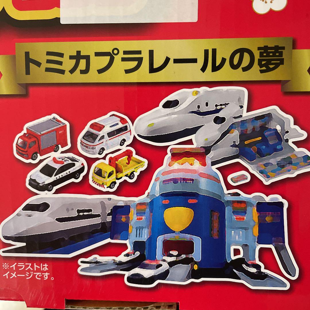 イエロー系新しい季節 専用 みぃ様 お任せオーダー ゴスロリアリス風 他 単品 グラスパフェ その他 趣味 おもちゃイエロー系 16 777 Inethn Com