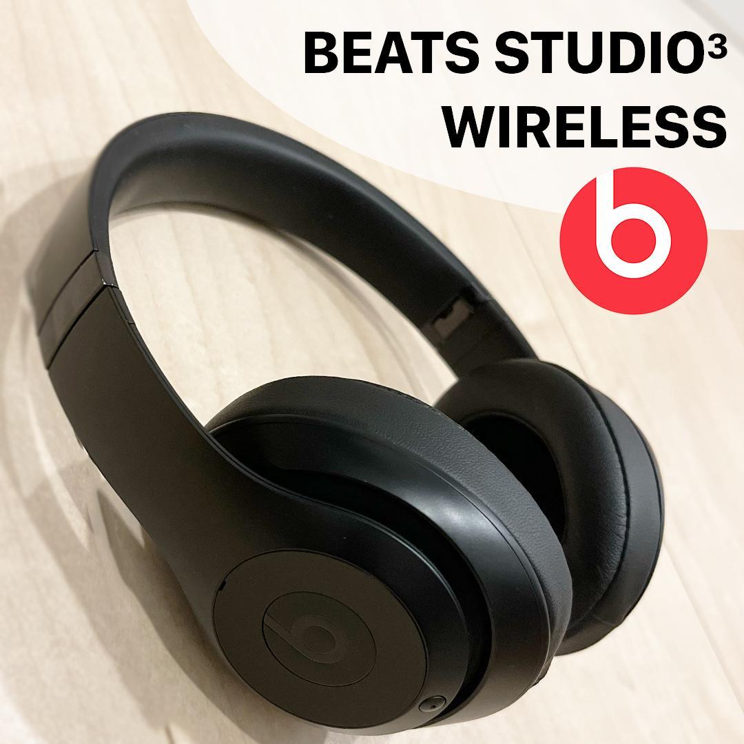 Beats by Dr Dre BEATS STUDIO3 WIRELESS