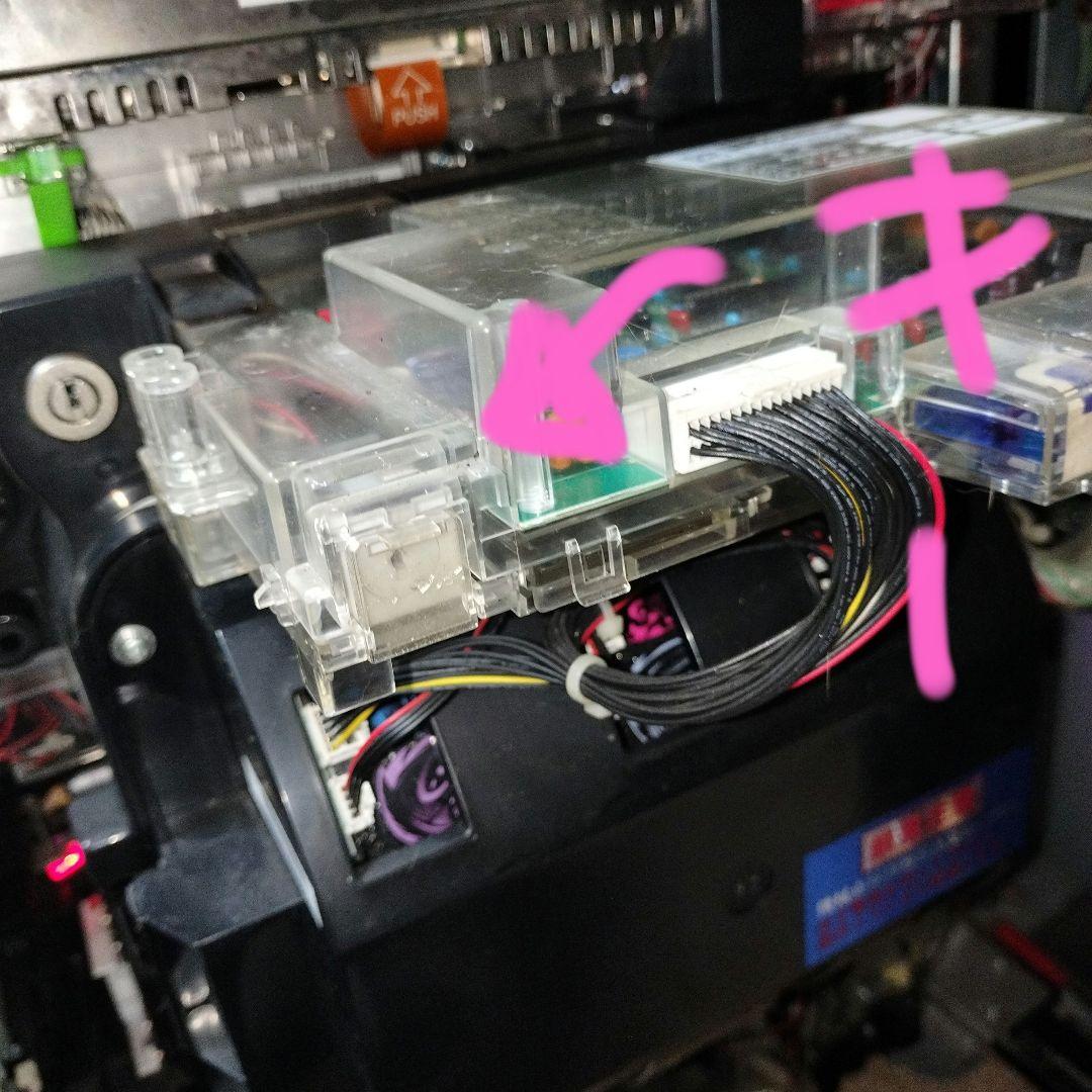 【パチスロ実機】バジリスク2　【メダル不要機】