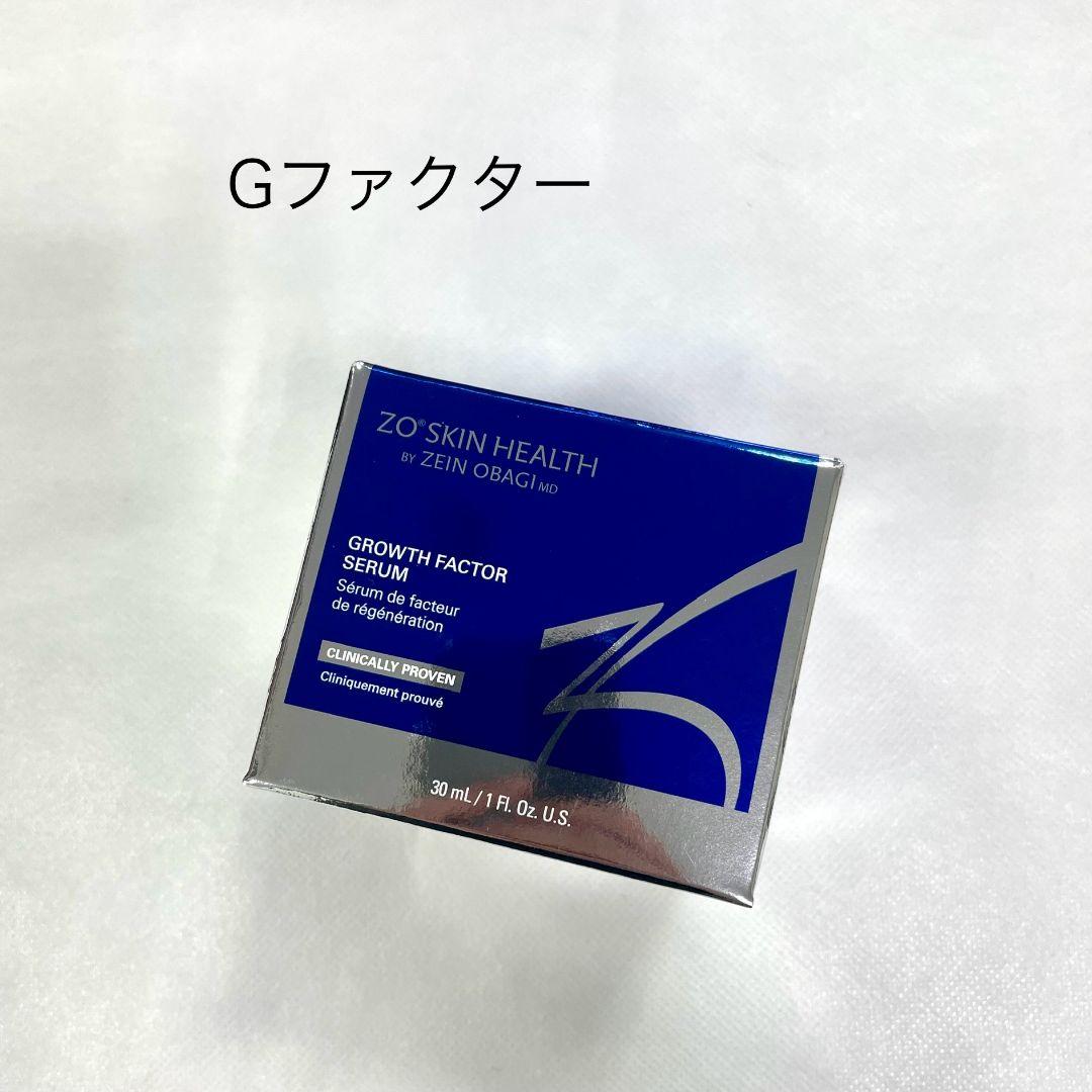 Gファクターセラム　ゼオスキン Gファクターセラム(ゼオスキン)の通販・口コミ | 化粧品・コスメ