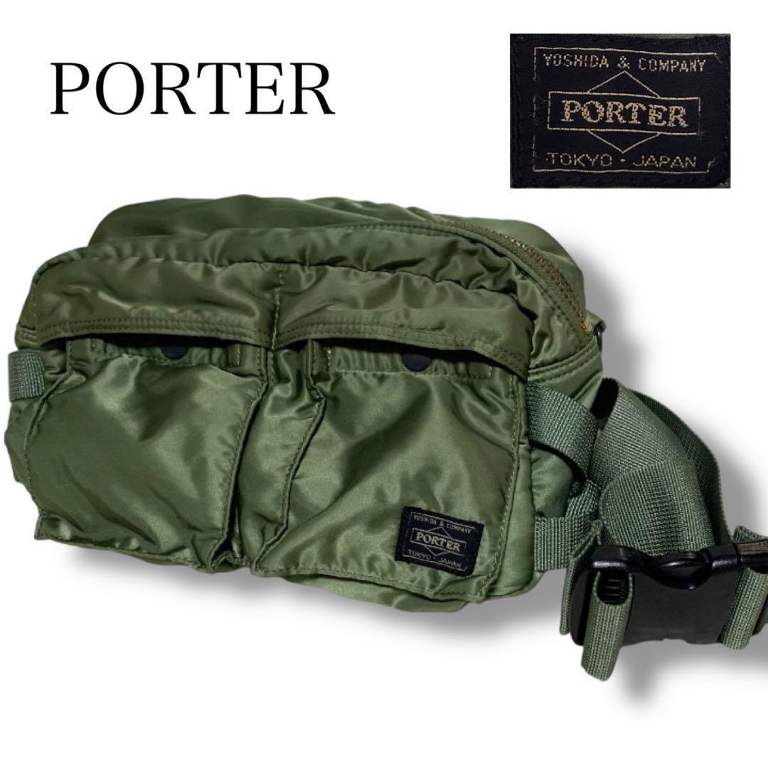 美品　POTER ポータータンカー　ボディバッグ　ウエストバッグ　セージグリーン 美品 ポーター タンカー ボディバッグ ウエストバッグ セージ