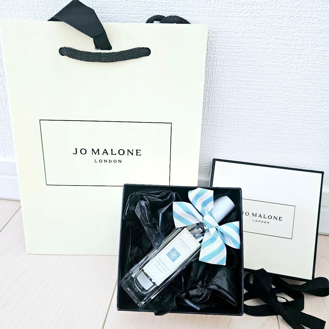 【ラスト】ジョーマローン ウッドセージ＆シーソルト コロン 30ml 限定