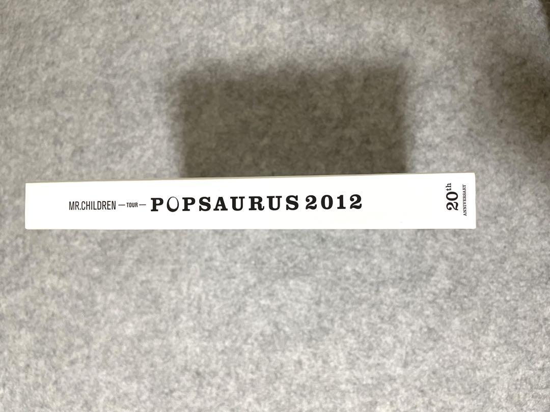 Mr.Children POPSAURUS 2012 パンフレット - メルカリ