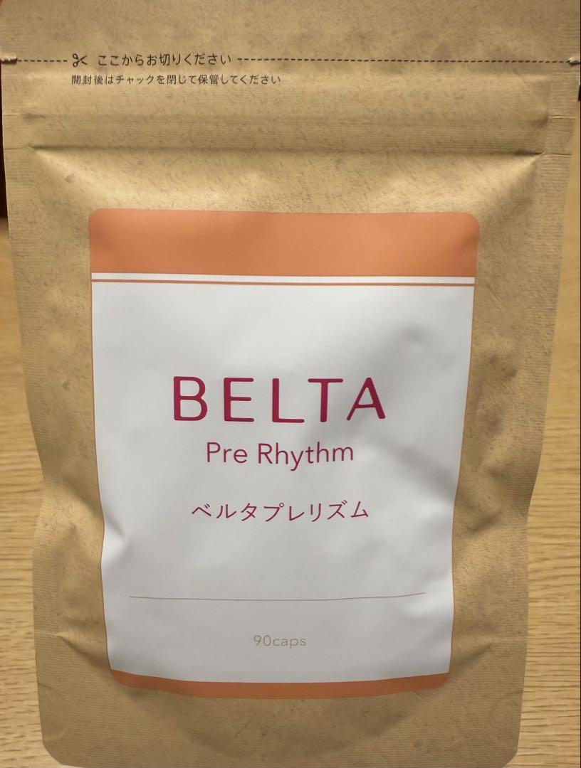 BELTA Pre Rhythm 90カプセル