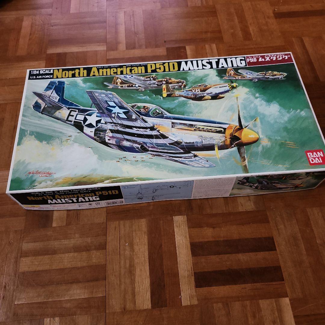 バンダイ　プラモデル　ノースアメリカン　ムスタング　P510　1/24