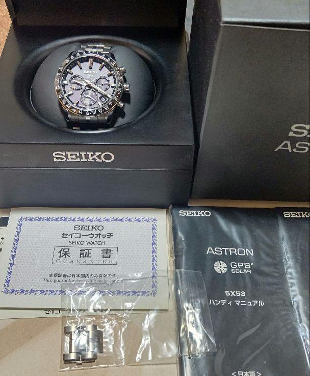 時計 SEIKO ASTRON GPS SOLAR SBXC003