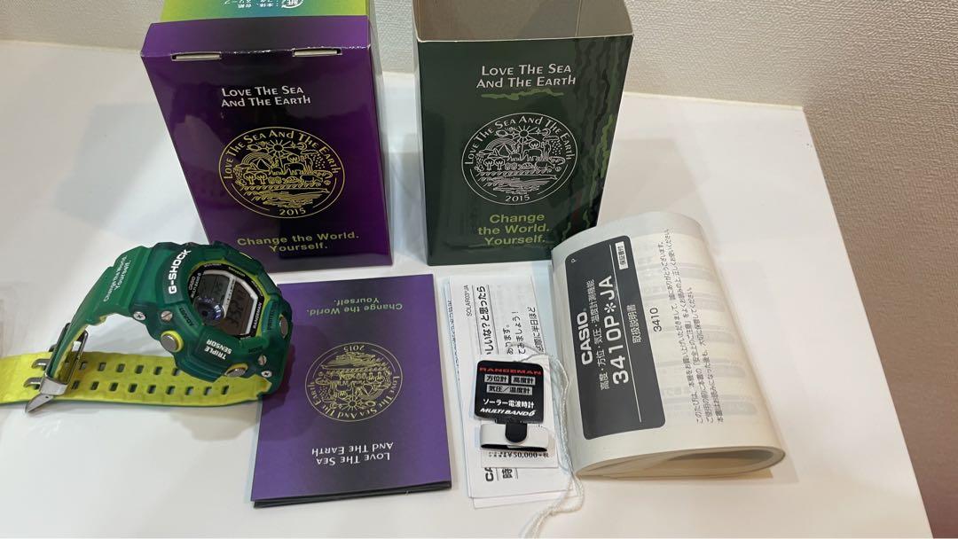 G-SHOCK GW-9401KJ-3JR RANGEMAN レンジマン