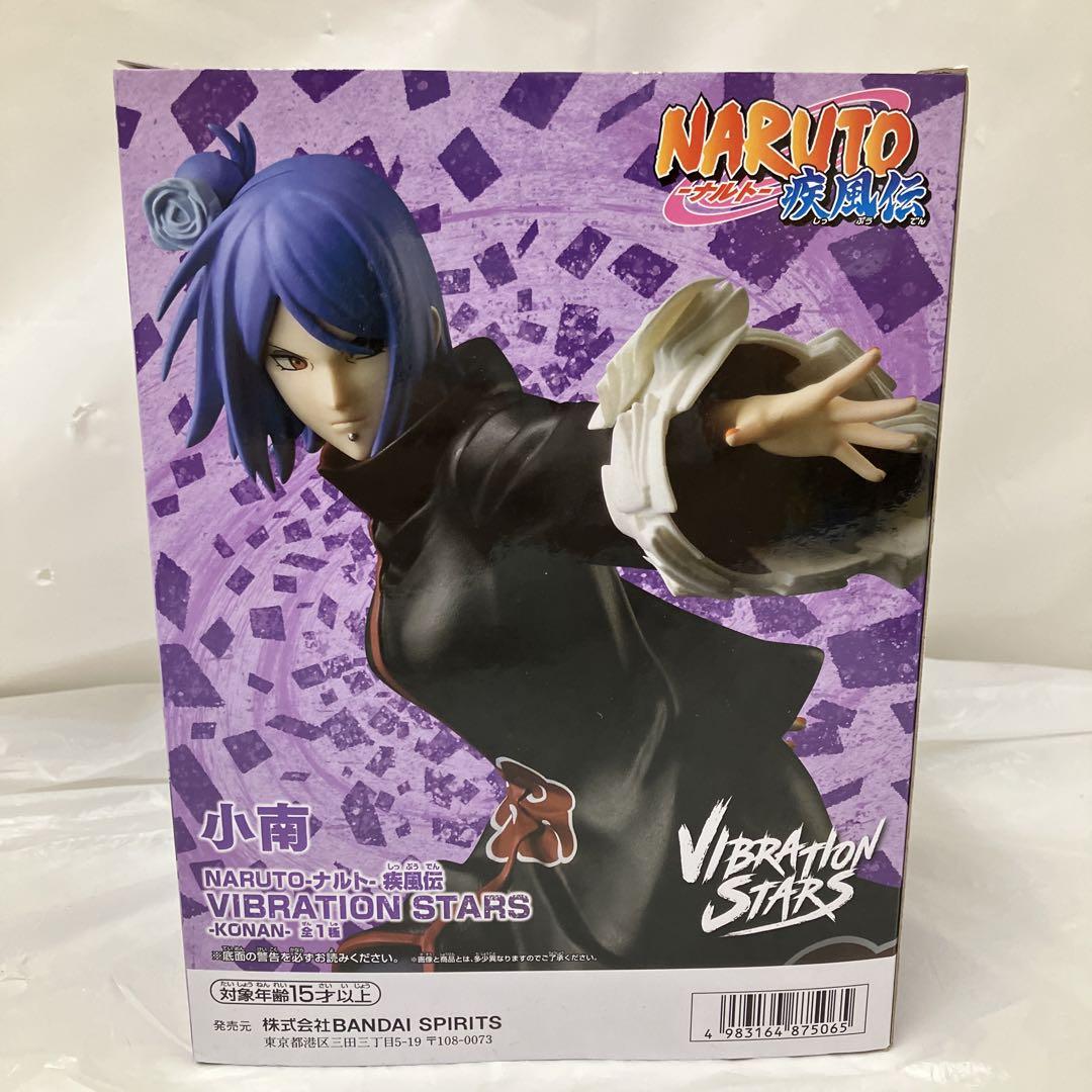 日本初の KONAN STARS VIBRATION 疾風伝 ナルト HF6951 4個 メルカリ - その他