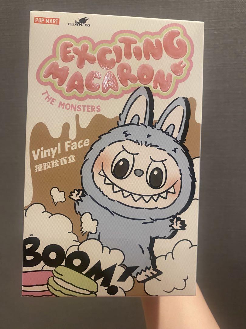 るんさん専用POP MART Exciting Macaron