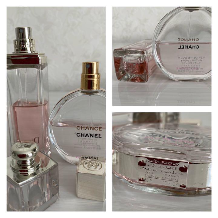 消費税無し CHANEL シャネルディオール アディクト+タンドゥル 50ML DIOR - 香水(女性用) - labelians.fr 消費税無し CHANEL シャネルディオール アディクト+タンドゥル 50ML DIOR - 香水(女性用) - labelians.fr