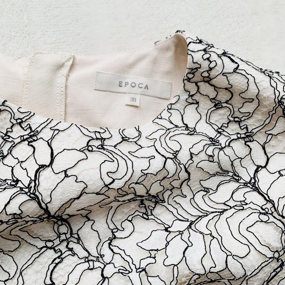 EPOCA エポカ ワンピース ノースリーブ レース 刺繍 シルク