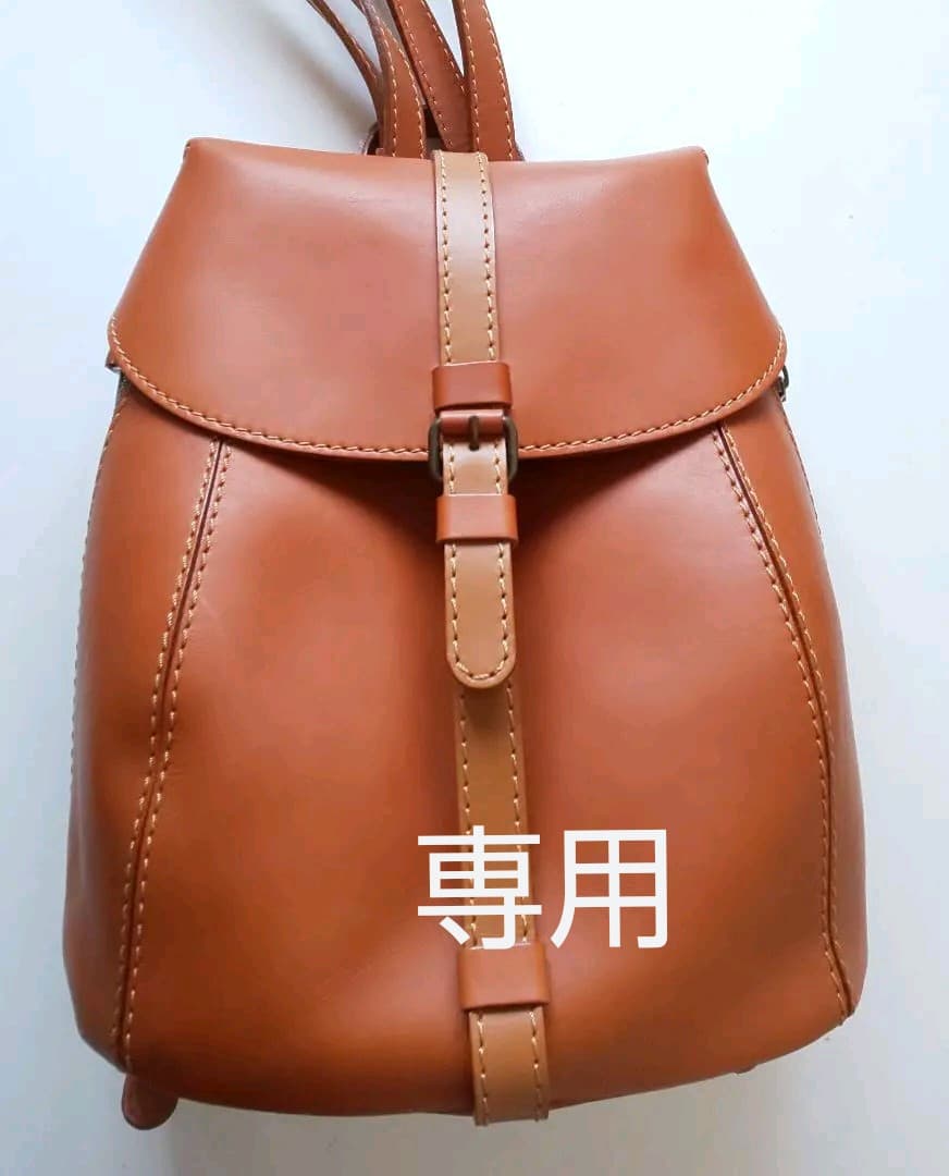 未使用 / 革リュック創 1512ワイド レンガ | givebacktickets.com