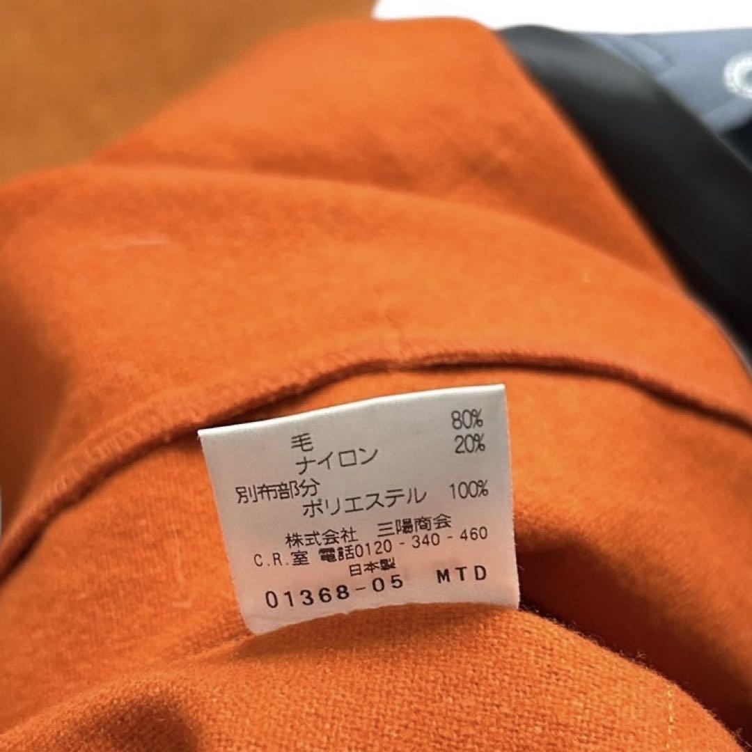 MACKINTOSH PHILOSOPHY ライナー ステンカラー　コート