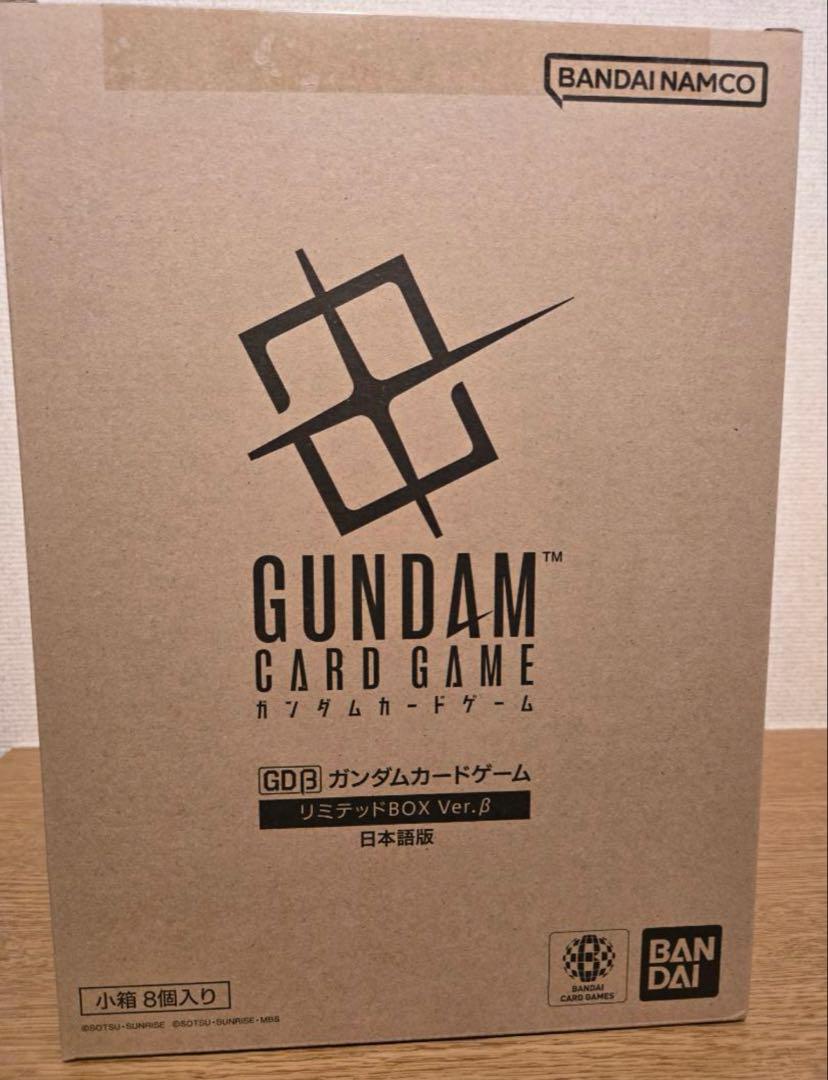 【新品未開封】ガンダムカードゲーム リミテッドボックスver.β 1カートン Amazon.co.jp: ガンダムカードゲーム リミテッドbox ver.β