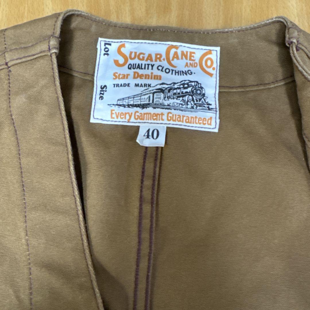 シュガーケーン　13ozブラウンダック ワークベスト SC14375