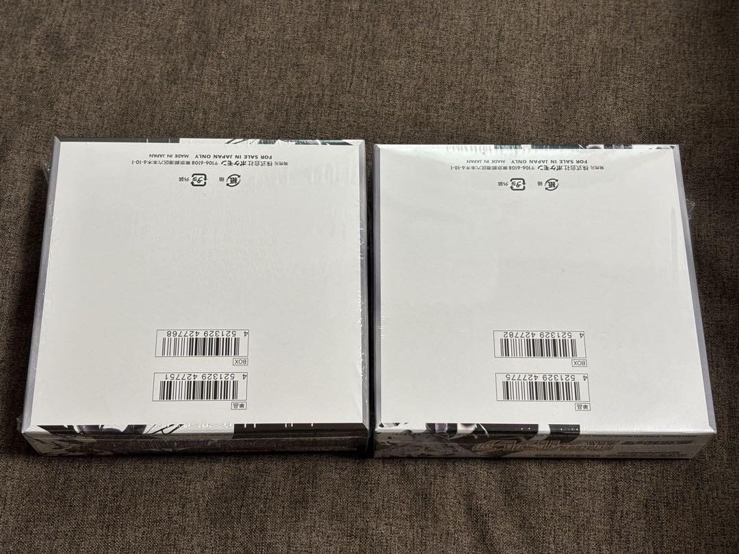 【新品未開封•シュリンク付き】ブラックボルト ホワイトフレア 合計2BOX
