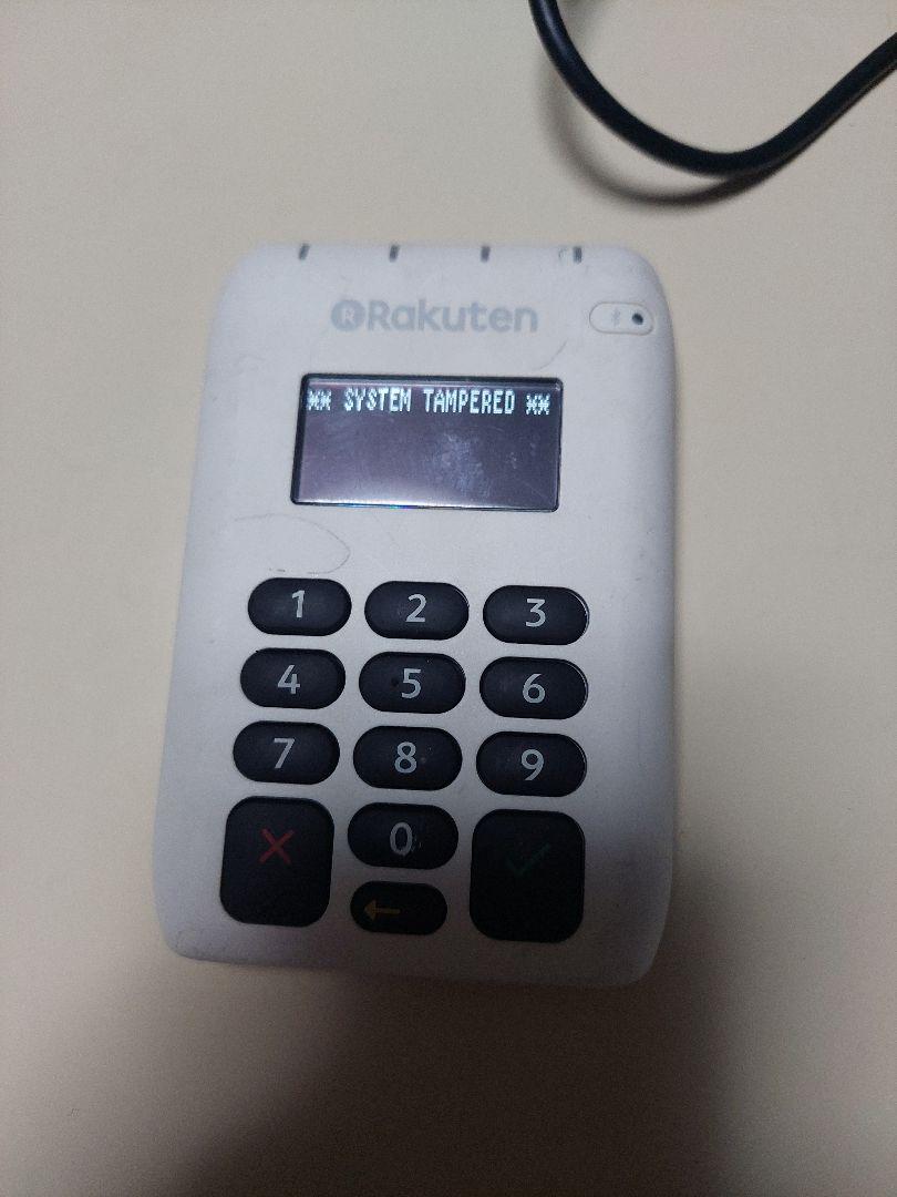 中古 Star SM-L200 ポータブルプリンター 楽天ペイ（楽天市場