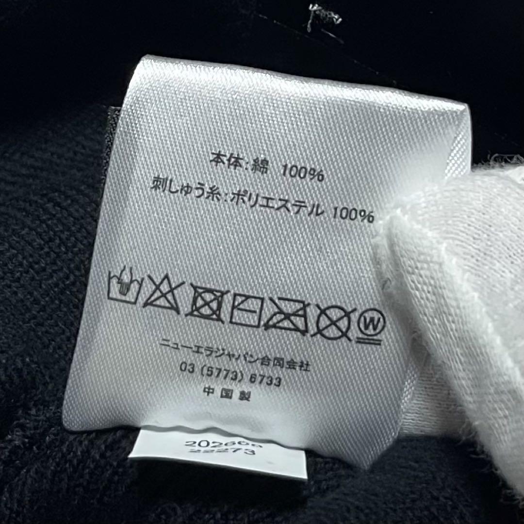 ニューエラ　NEW ERA 三浦技研　MIURA 刺繍ロゴ　ブラック　ニット帽