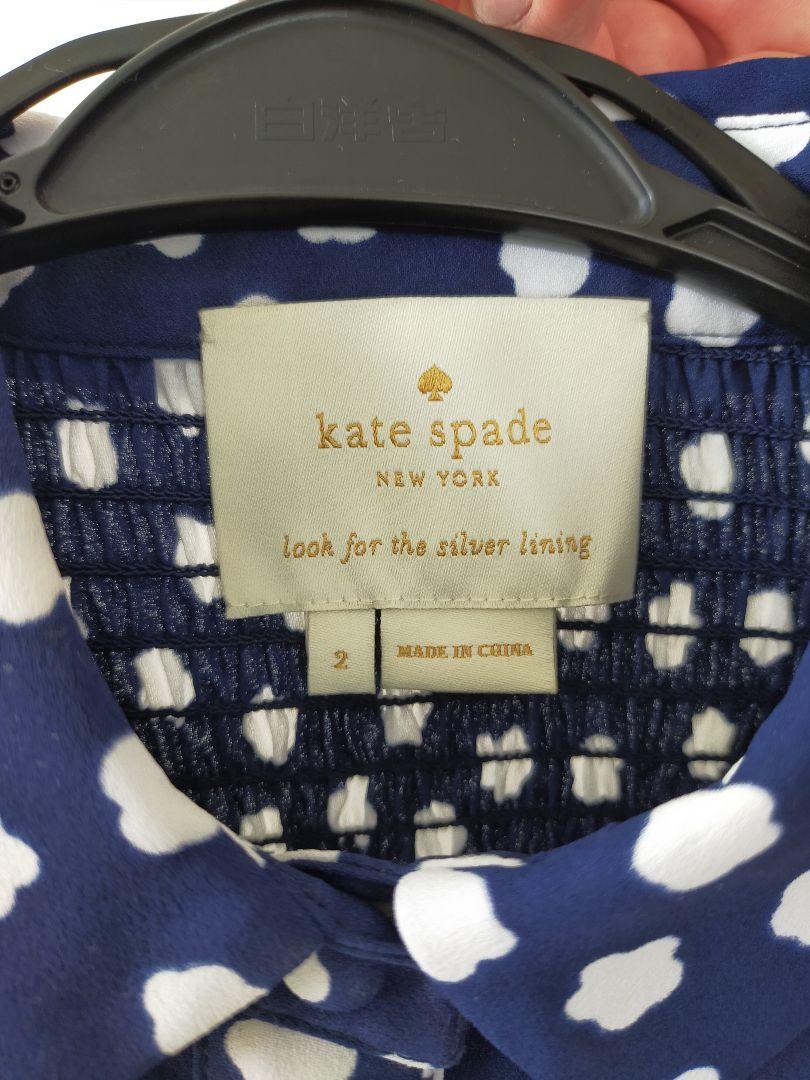 未使用】kate spade NEW YORK ワンピース