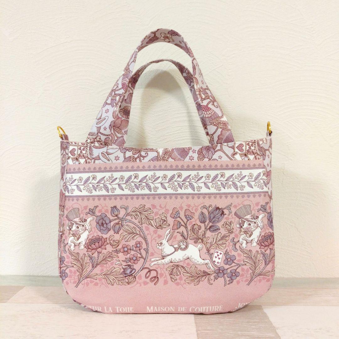 すぎる バッグ2点 ジョリーフルール TALLINNNEXPO_COM