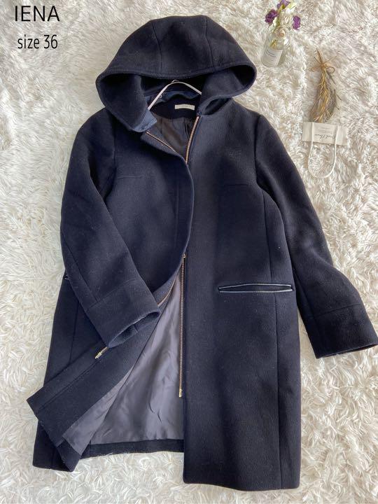 IENA フーデットコート ノーカラー コクーン フルジップ 2way