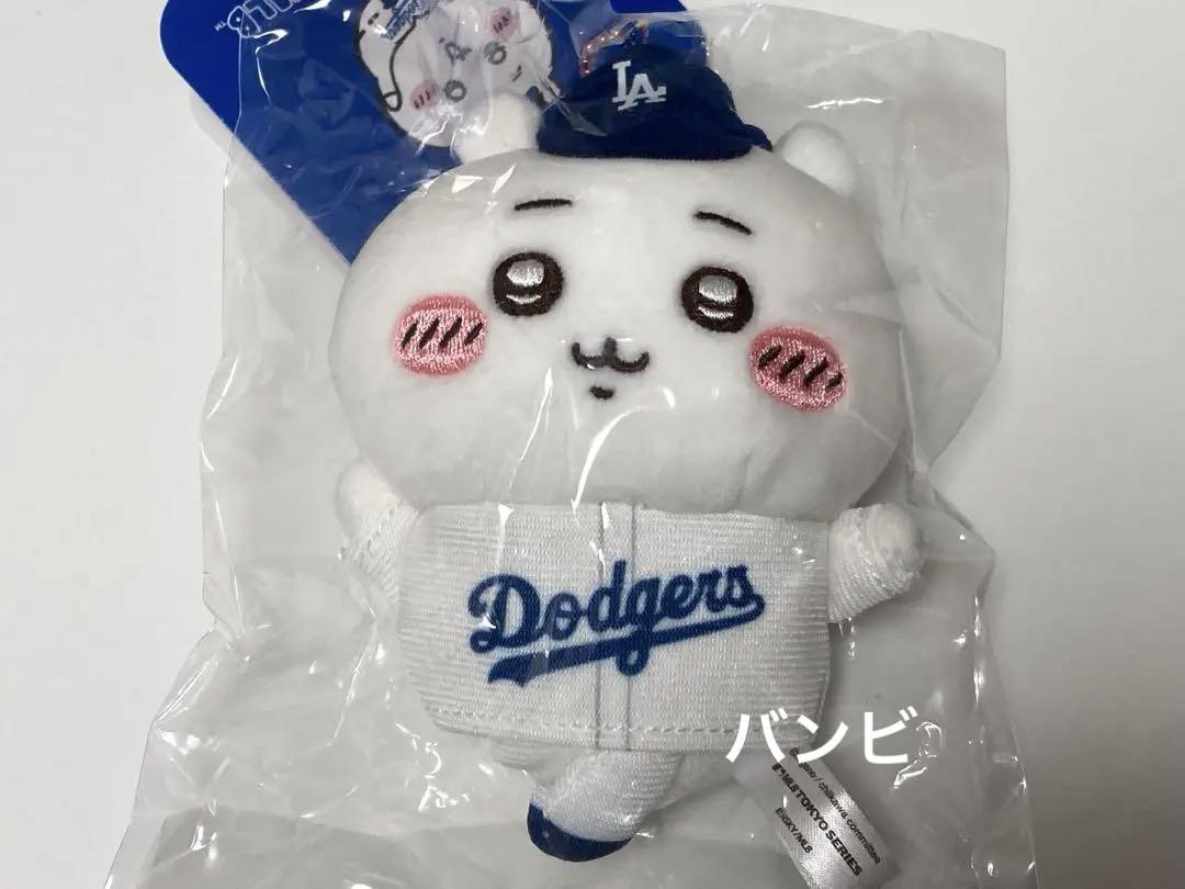 ちいかわ MLB TOKYO SERIES マスコットドジャース 3点セット ちいかわ MLB TOKYO SERIES マスコット ドジャース 3点セット