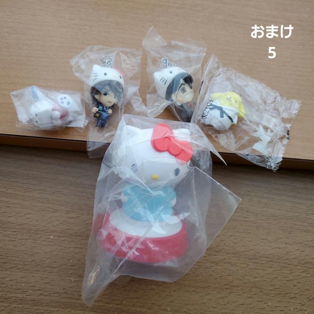 ご当地キティ　まとめ売り　16個セット ご当地キティ キーホルダー 16個セット まとめ売り