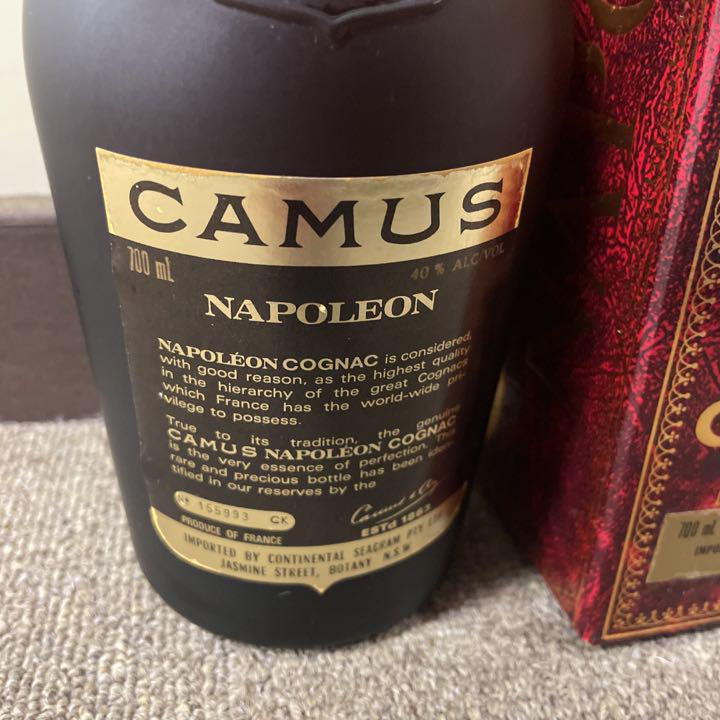 CAMUS ナポレオン 700ml