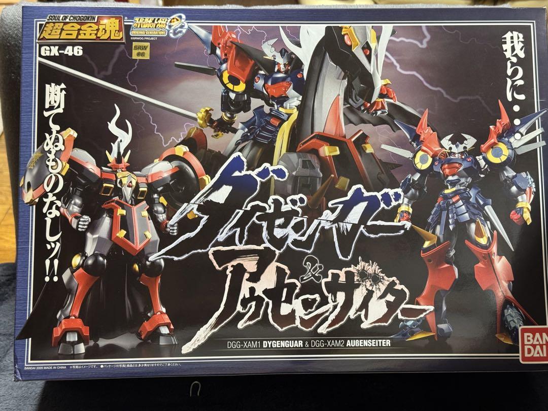 超合金魂 GX-46 ダイゼンガー&アウセンザイター - メルカリ