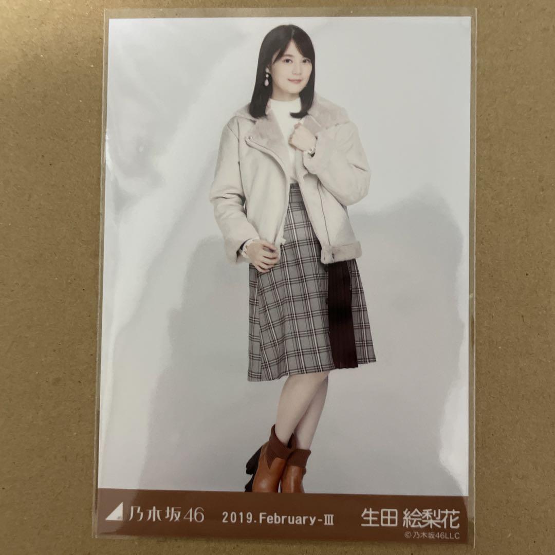 まとめ売り】乃木坂46 生田絵梨花 生写真 - メルカリ