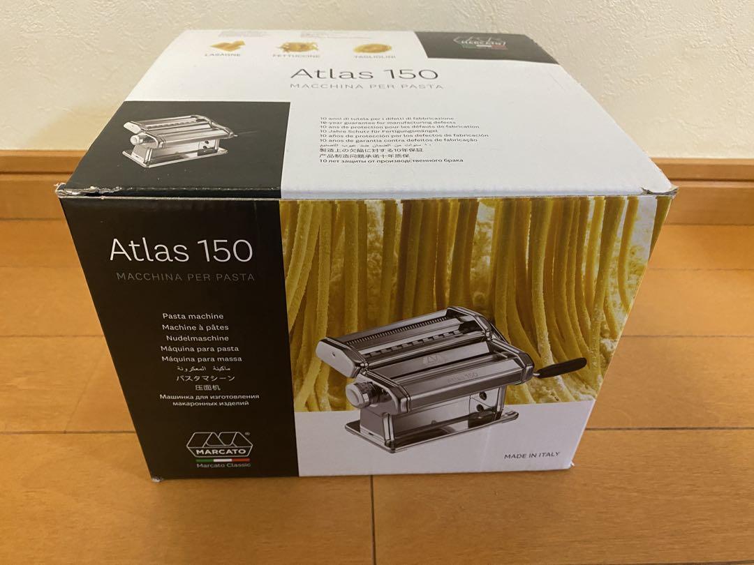 かむちゃんさん専用 Atlas150 パスタマシン