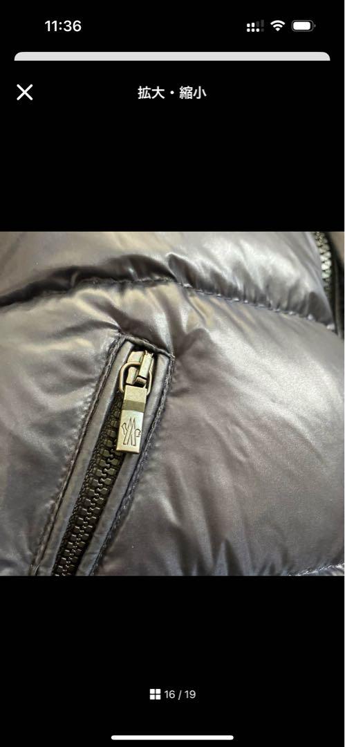 美品MONCLER ダウン