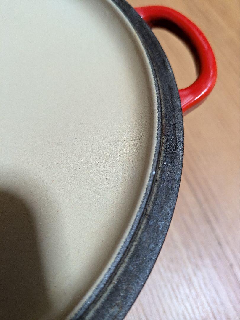 LE CREUSET　ル・クルーゼ　ココットロンド 両手鍋 20cm レッド