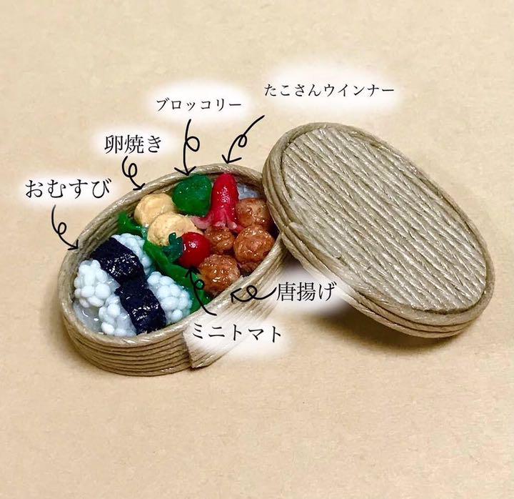 ミニチュアわっぱ弁当 - メルカリ ミニチュアわっぱ弁当 - メルカリ