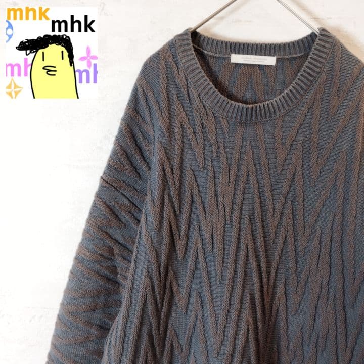 JOURNAL STANDARD　ヴィンテージ　ニット　セーター　総柄　レトロ