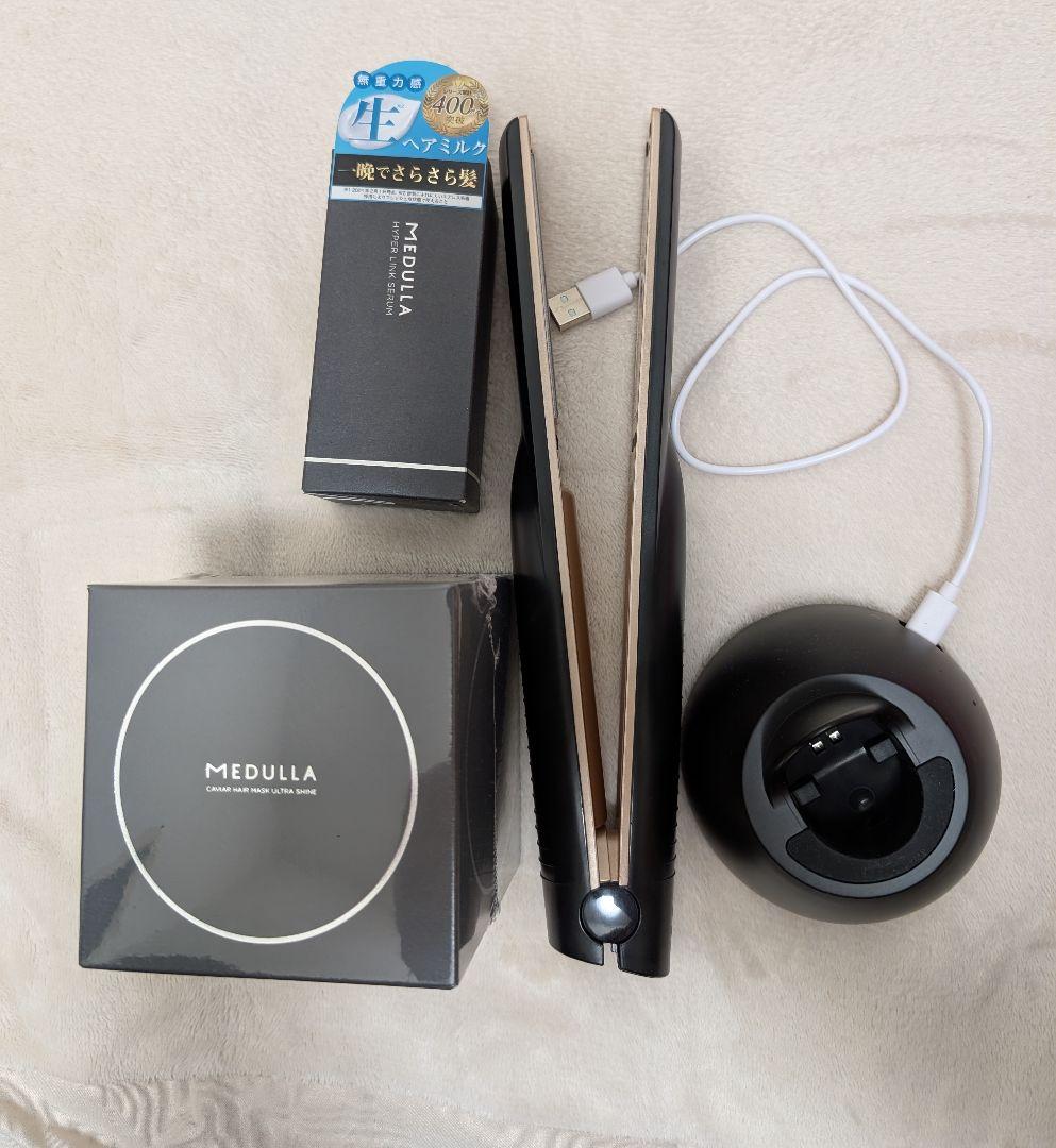 MEDULLA ヘアアイロン 充電器付き