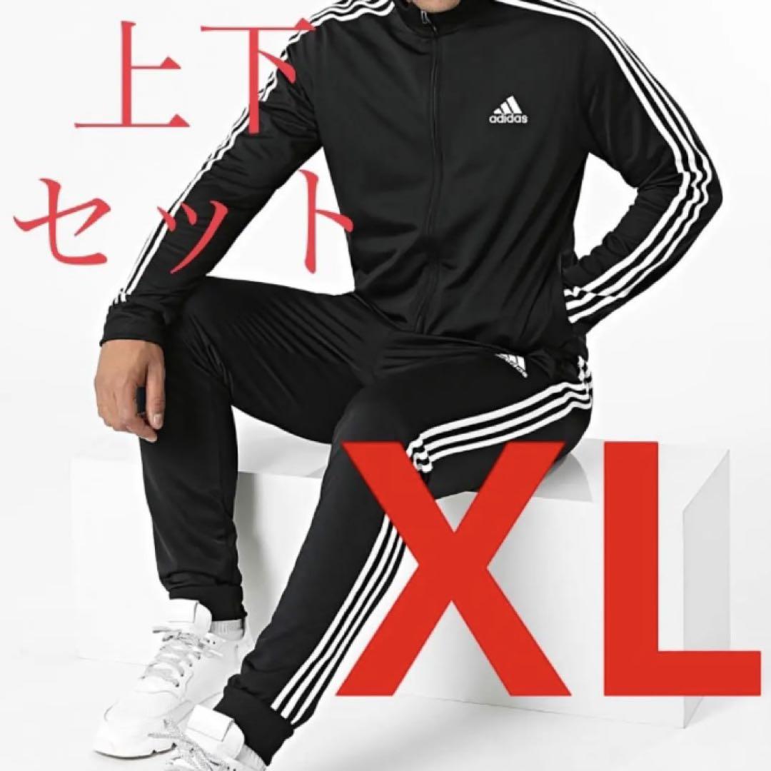 アディダス上下セット、ジャケットXLぐらい、パンツMサイズぐらい 新品 アディダス 上下セット ジャケット&ジョガーパンツ