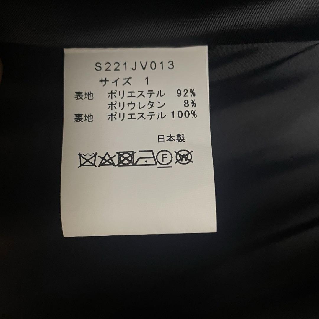 SONO ソーノ