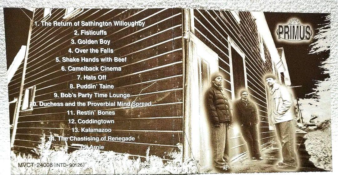 Primus – Brown Album プライマス 1997年 オリジナル盤 Primus – Brown Album プライマス 1997年 オリジナル盤 レコード