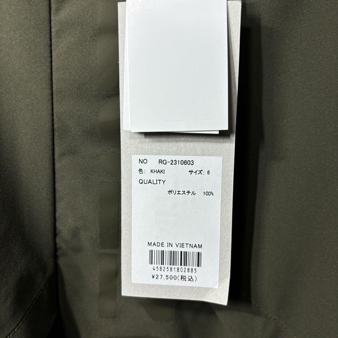 新品 ラッセルノ ゴルフ 2WAY プルオーバー ブルゾン カーキ XL 6