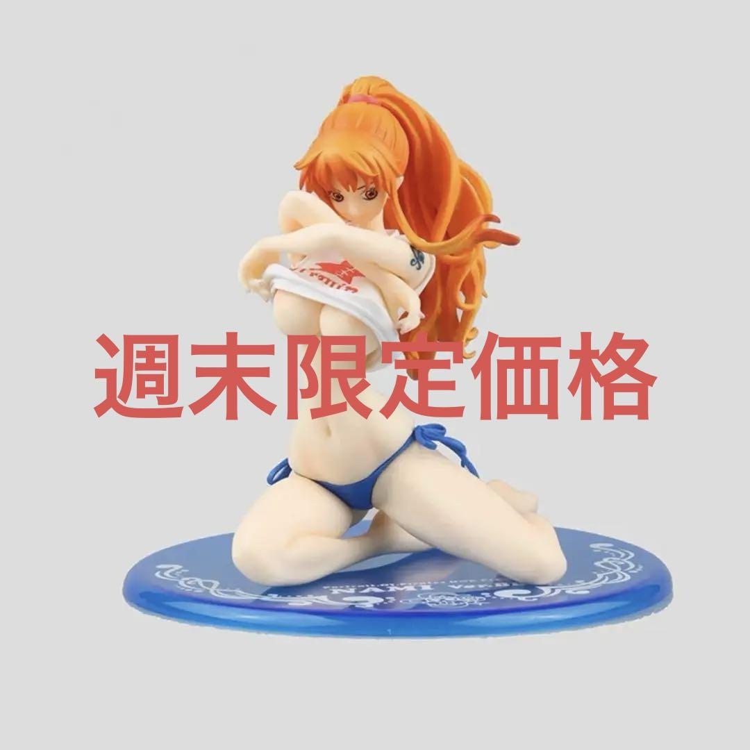 ONEPIECEナミＶｅｒ．BB