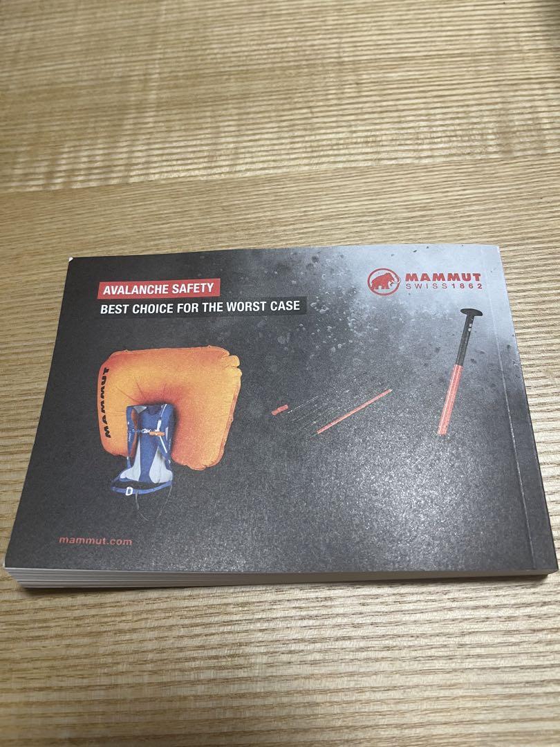 マムート （MAMMUT ）バリーボックスBarryvox ビーコン