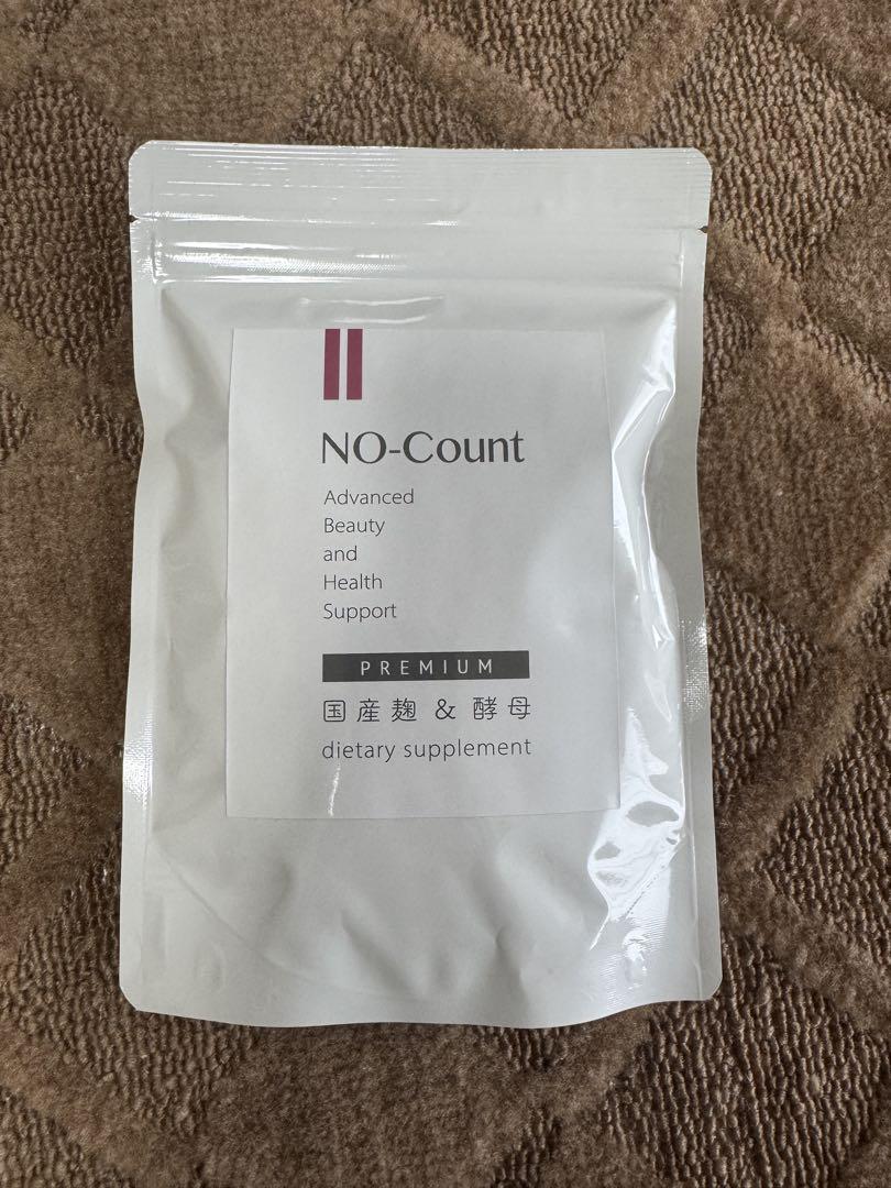 NO-Count サプリメント 100g 美容と健康サポート