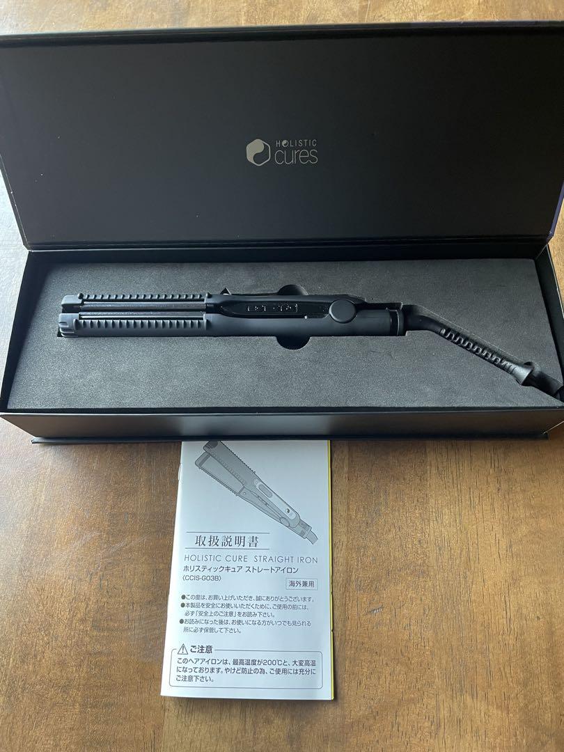 ホリスティックキュア　ストレートアイロン