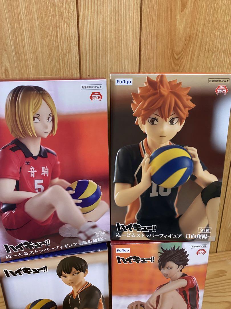 ハイキュー　ぬーどるストッパーセット